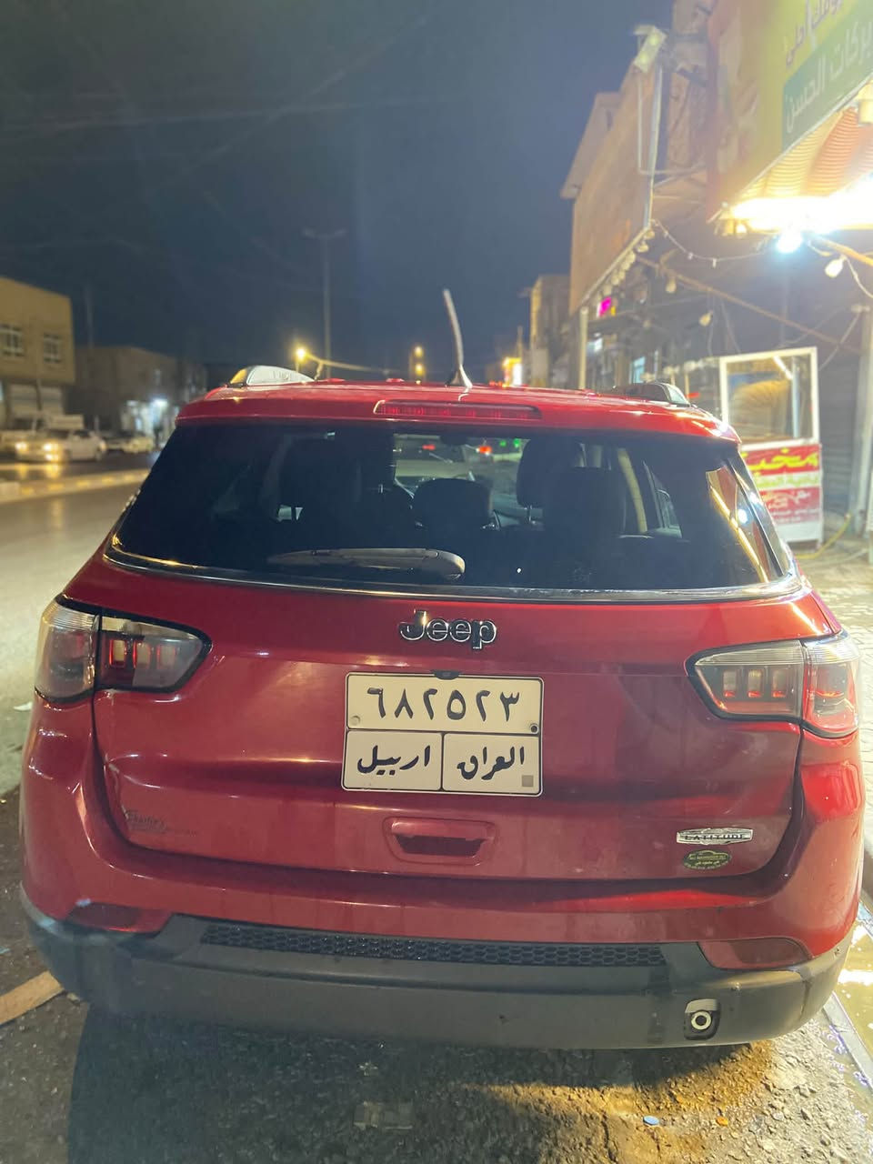 سلام عليكم جيب كمبارس وارد أمريكي 
مديل 2019
مكينه 2400
سياره جاهزه مكينه كير تبريد حداديه 
تحكمات شاشه تخم تاير جديد 
تشغيل عن بعد بصمه
بيها سونار مرفوق ويه صور
مكان سياره نجف كوفه 
مداور وكاله ثاني يوم 
سعر 99 وبيها 

***********
مكلف بل نشر اتصال فقط
