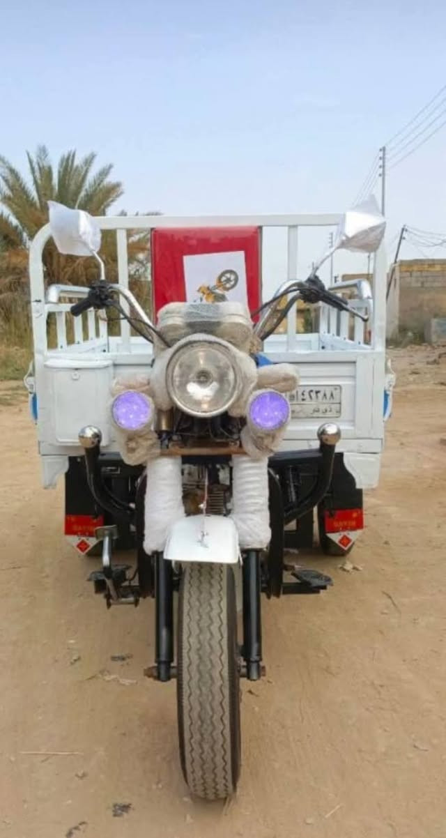 ستوته • ٢٠٢١ • ناعمه