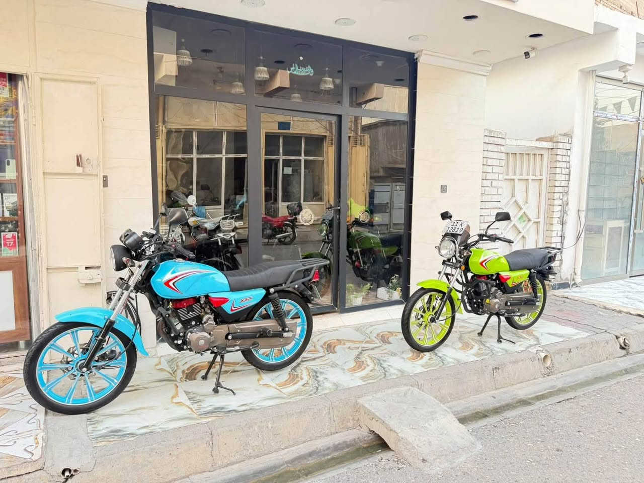 يالله معرض القريشي ديالى بعقوبة قرية خرنابات المصداقيه عنواننا 😘***********
توفر شاينك رقم بغداد مشروع وطني دراجه كارتون 😘

نظام نقد قسط على ماستر رافدين 😊
