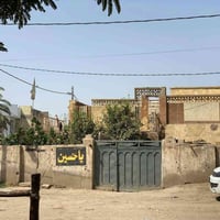 بيت ركن • ١٩٠م • طابو صرف