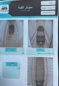 صول 2017 مكينه1600 بيها بس جاملغ السايق صبغ بدون ايرباك سعر مناسب اتصا...