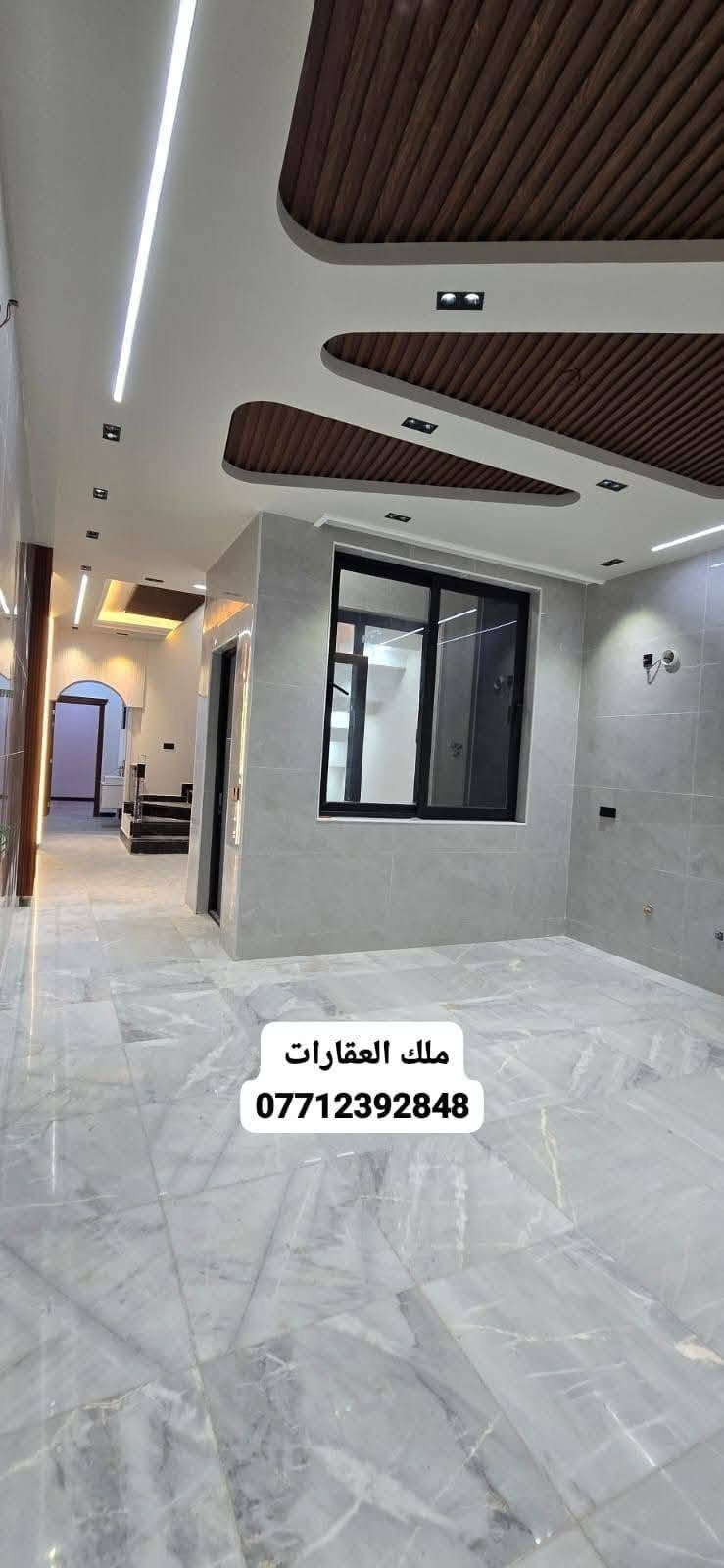 حي البنوك • ١٥٠م • ٤ غرف مدخلين