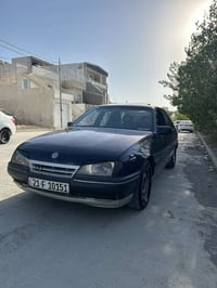 أوميغا • ١٩٩٠ • رقم سليمانية