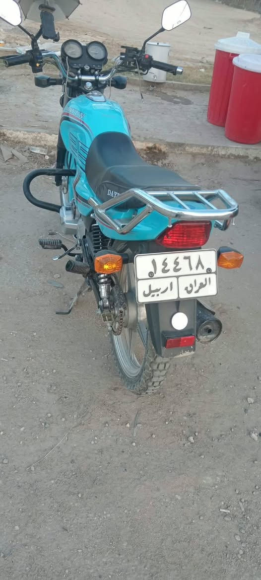 دايون عظم • ١٢٥ • ٢٠٢٣