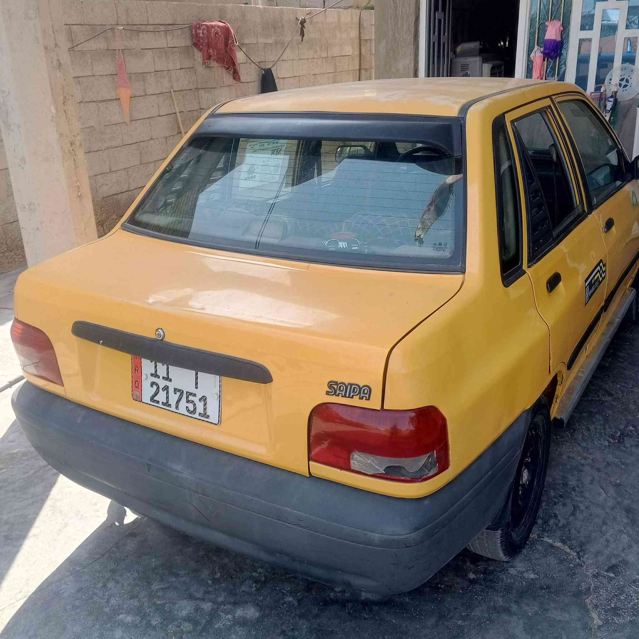 السلام عليكم سايبا 11رقم إنكليزي مصفره هيئة وغرامات تحويل مباشر 20وبيها مجال بغداد بسمايه ***********
