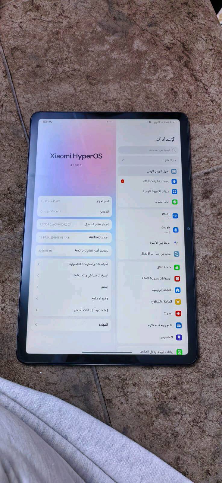 ريدمي باد 2 • 128 • بدون شاحن