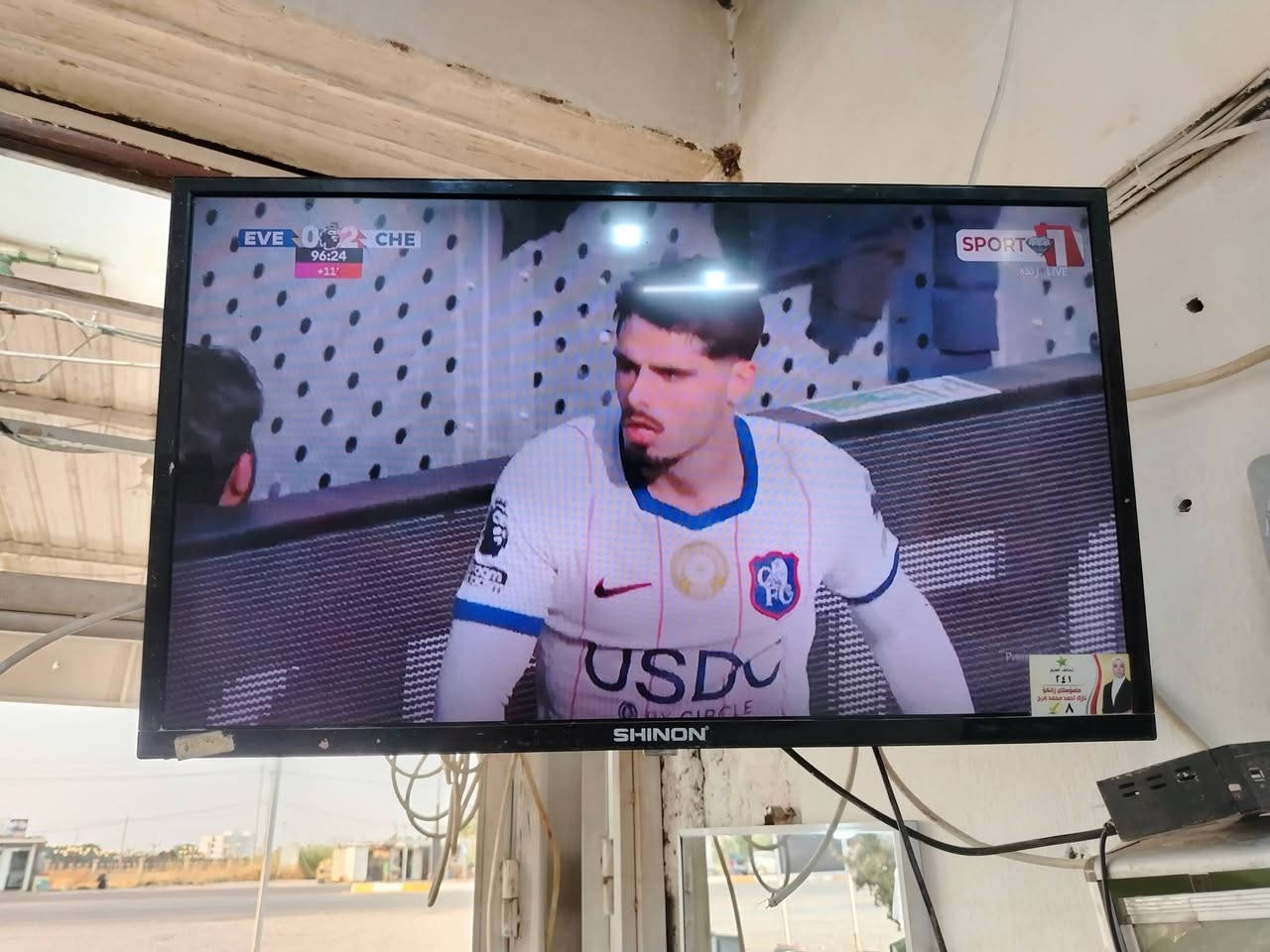 بدون اشتراك • تنصيب • الياسات 52.5°E