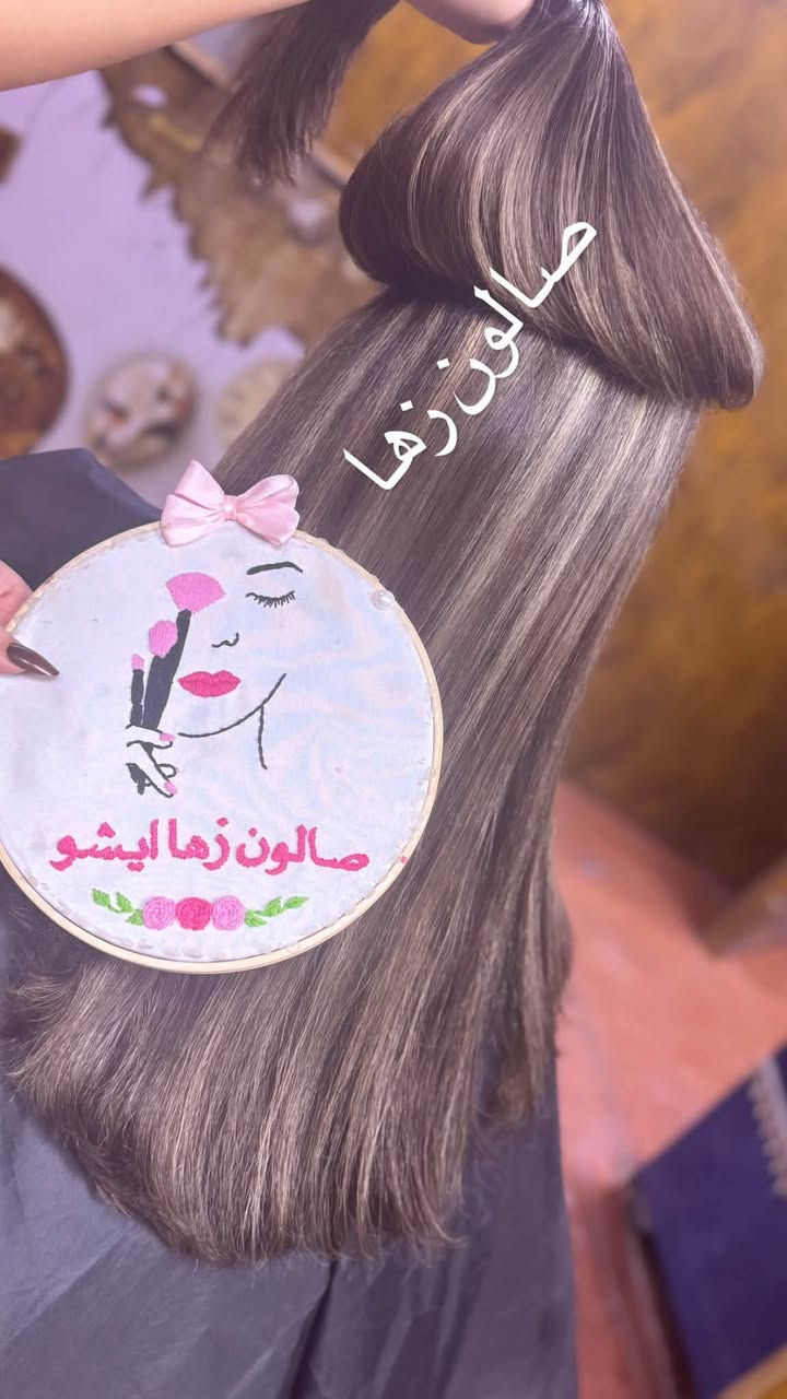 عروض على جميع أقسام 
صبغ شعر 
القصير 15 
الوسط ب 25 
الطويل ب 35 
الطويل جدا ب 50 

تخصيل الشعر 
القصير ب 20 
الوسط ب 30 
الطويل ب 55
الطويل جدا ب 65 

تسريح شعر 
القصير ب 40 او 50 حسب الشعر 
الوسط ب 65 او 75 حسب الشعر 
الطويل ب 80 او 95 حسب الشعر 
الطويل جدا 125 او 150 حسب الشعر 
حسب الكسره بنات وثخن لكن الاسعار هاي ثابته لا غير واذا بي مجال ننزل بسعر ننزل الكم تدللون لكن اكثر من هاي الاسعار مراح نصعد وياكم ابد وهذا وعد وتدللون خصم لفتره محدوده انتهزي الفرصه 

حف وجه ب 7
حف وجه مع تنظيف البشره ب 10 
حف وجه مع شمع ب 10 

تنظيف البشره ب 5 العادي 
تنظيف البشره  عميق ب 12 
تنظيف البشره ملكي ب 20 

تنظيف قدم ب 7 
تنظيف قدم ملكي ب 15 
منكير (تنظيف اليد ) ب 5 
منكير مع لصق اضافر ب 10 

قص الشعر ب 10 
قصات قصيره ب 15 
قص الشعر مع جلسه معالج بارد ب 20 

جلسه معالج شعر بارد ب 15 فقط 
جلسه معالج شعر بارد نوعيه معالج آخر ب 25 فقط 
مع نتائج مضمونه 

للحجز والاستفسار واتساب ادمونه زهراء 
***********

العنوان صالون زها للسيدات 
بغداد سبع البور شارع 60 مقابل مركز الصحي مقابل جامع وحسينية آهل آلبيت ع
