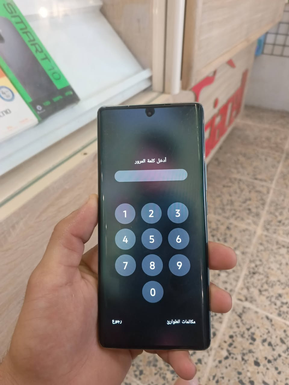 انفنكس نوت 40برو السعر 200 وبي مجال 
الاستفسار ***********
