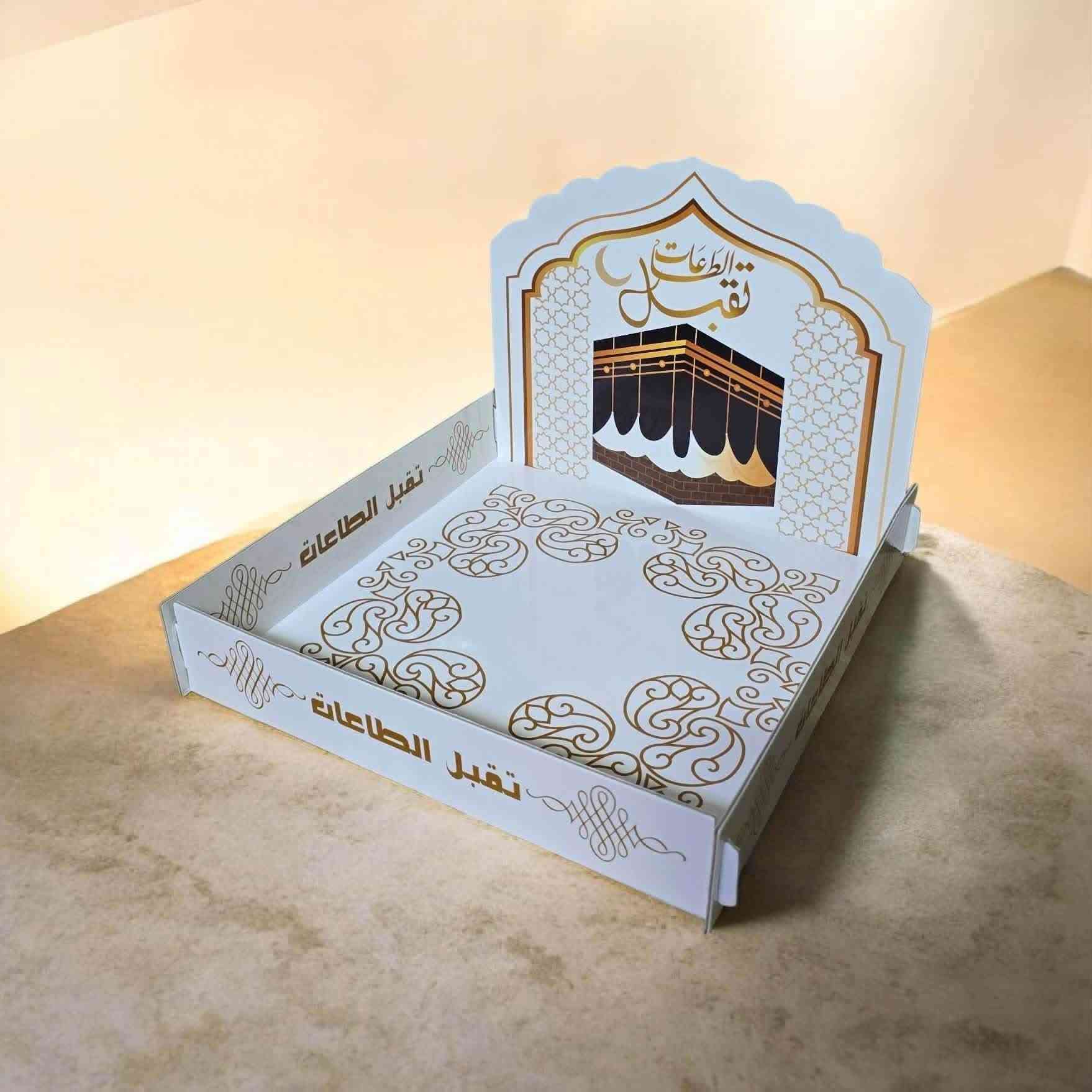 توفر توزيعات العمره  
كل الشغلات الاساسيه لميز  استقبال المعتمرين
وباسعار مناسبه جداً
(توزيعات كارتونيه ،مسبحة بكل الاشكال ،مقدمات ، بوكس شكلاته ، نشرات ،نفاخات ،بطل زمزم ، توزيعات حسب الطلب 

متوفر توصيل جميع محافظات عراق 5 الف 
توصبل داخل خانقين 2 الف 

عنوان خانقين 
📍 توله فروش مقابل تربيه كردستان 
مجاور مطعم هاوس
رقم  ***********
متابعه الصفحاتنه. ننشر كلشي جديد  هناك 
 انستا https://www.instagram.com/evastor_onlin?igsh=MWx0aG5iamh1aHpqaQ%3D%3D&utm_source=qr
تيك توك 
https://www.tiktok.com/@evastore_onlin7?_r=1&_d=e797m3g4hd07id&sec_uid=MS4wLjABAAAASsTiLjRDLMmSc4QT68t8UcPBE22zuBPLnQMPjhRaL9_WRVLuaXGUYJfRksngywBF&share_author_id=7290269356377719813&sharer_language=ar&source=h5_m&u_code=eaf7hgbk27ag0m&item_author_type=1&utm_source=copy&tt_from=copy&enable_checksum=1&utm_medium=ios&share_link_id=9455B74B-DF49-40BF-A8A4-06390AC73614&user_id=7290269356377719813&sec_user_id=MS4wLjABAAAASsTiLjRDLMmSc4QT68t8UcPBE22zuBPLnQMPjhRaL9_WRVLuaXGUYJfRksngywBF&social_share_type=4&ug_btm=b8727,b0&utm_campaign=client_share&share_app_id=1233 ***********
