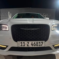 اوبتيما • ٢٠٢٣ • فورويل