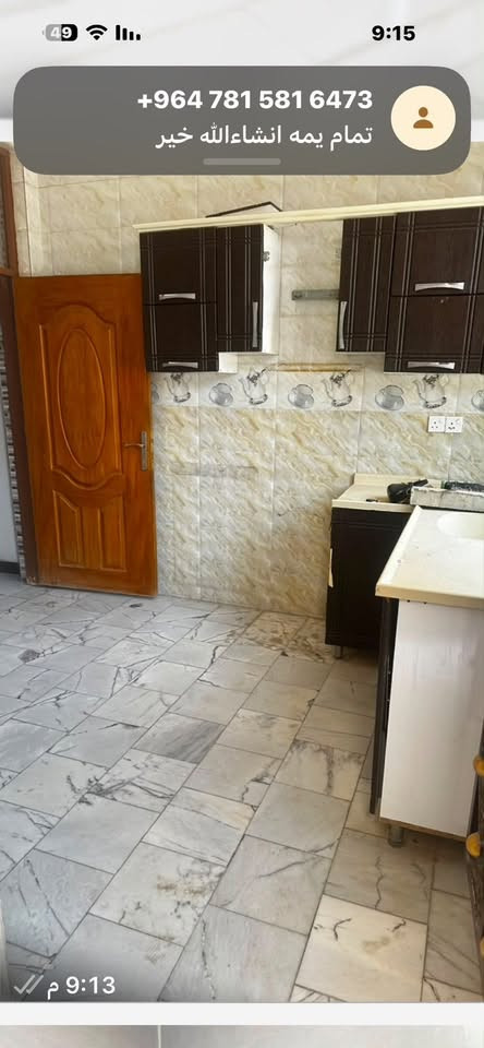 دار 🏠 طابقين للإيجار مساحه 200م مع الاثاث حي الصحه ثالث عقار عن شارع الكورنيش ***********
