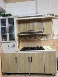للبيع • موضح بالصورة • فقط