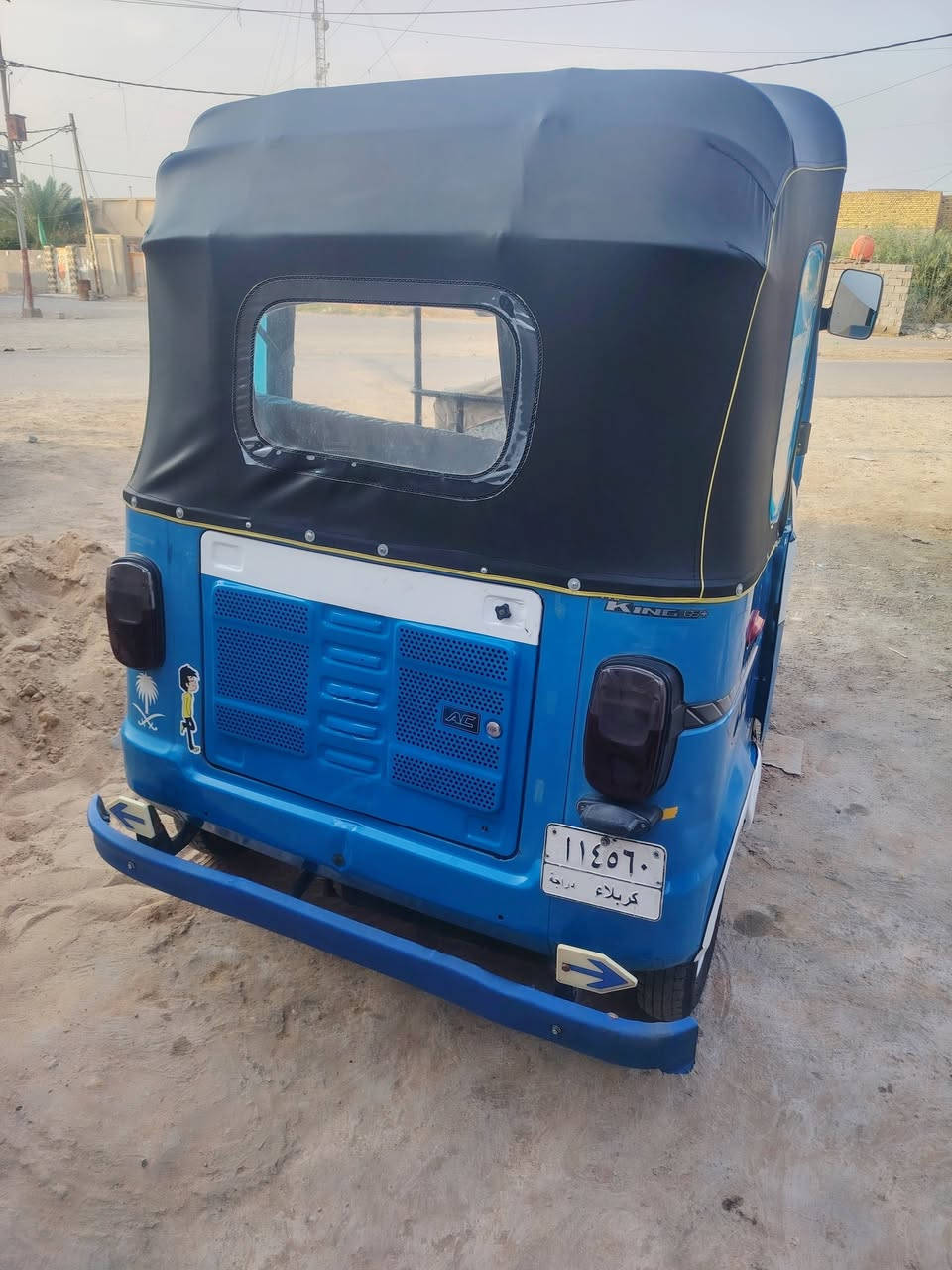 مديل ٢١ • تحويل مباشر • كفاله