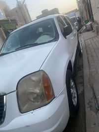 يوكن • ٢٠٠٧ • بصرا الامن داخلي