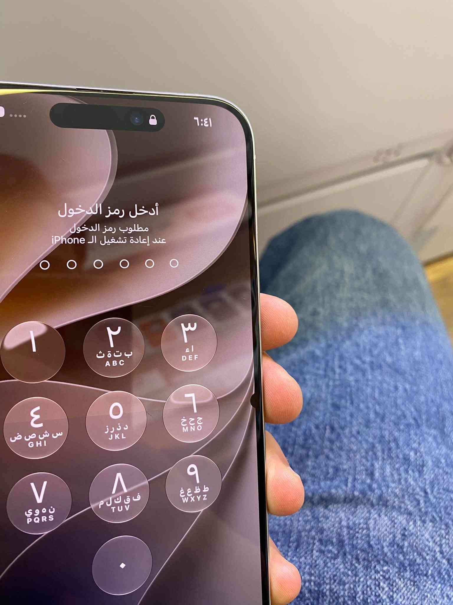 ايفون ١٥ برو ماكس • ٢٥٦ • العامريه
