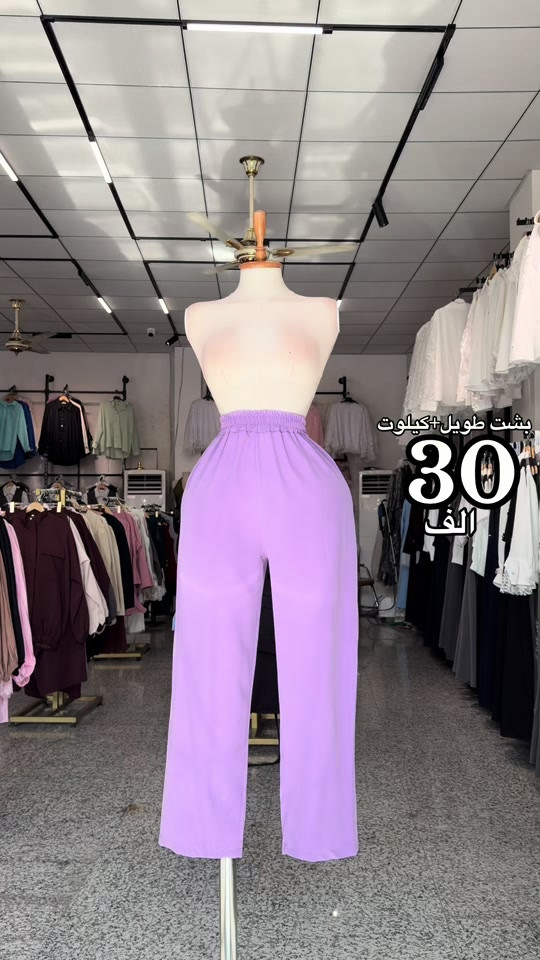 بشت طويل+كيلوت • مقاس 38-48 • كوالتي عالي