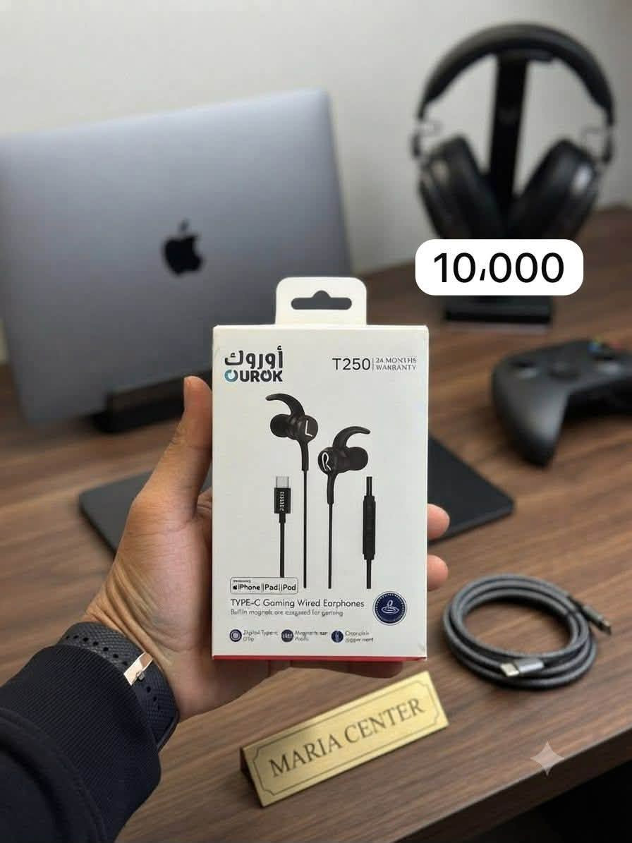 ✨ مركز ماريا للاتصالات ✨
📱  عالم من الإكسسوارات الأصلية والمميزة 🔥

🛡️ ضمان لمدة سنتين

⭐  ماركة اوروك  العالمية

اختيارات واسعة من الإكسسوارات وبجودة تضمن لك راحة البال 💯

📍 العنوان: سامراء – حي العرموشية مقابل قتيبة الدوش وثوب البادية

📞 للاستفسار والطلب:
***********
