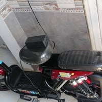 بايسكل شحن • مكفول • كربلاء الحولي
