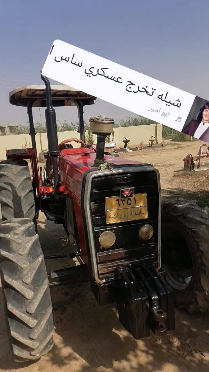مكينة فوركسن • ٢٠١٠ • نيوزن مجفته