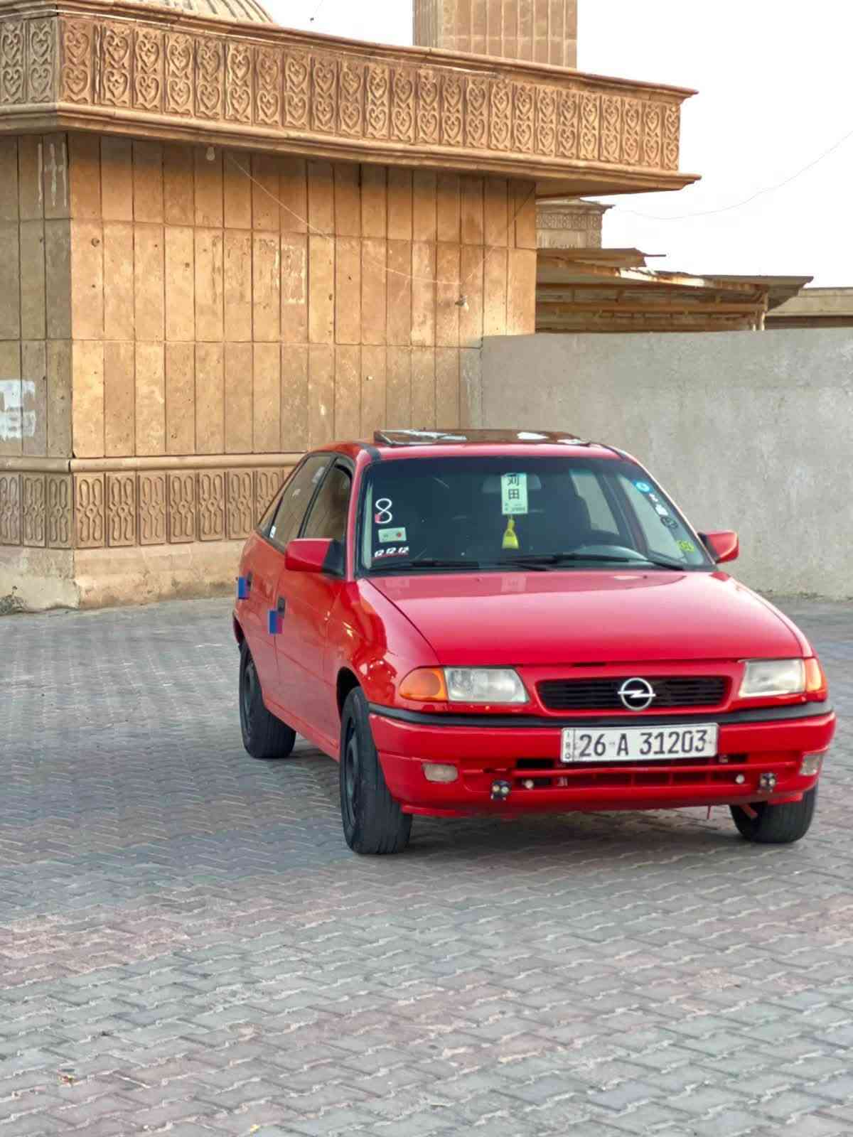 السلام عليكم مكلف بالنشر للبيع
للبيع اوبل استرا موديل 1993 

رقم صلاح الدين الانكليزي الدولي الجديد بسمي

محرك شرط جديد لا تبخير لا تنقيص حجم 16 المرغوب 

كير كذلك شرط ( السيارة كير عادي ) 

صبغ جمالية فقط السيارة بدون طخة ولا ضربة 

السيارة ناعمة بشكل مو طبيعي و ركبتها حيل حلوة و خالية من اي مشاكل مكفولة السيارة من الدعامية للدعامية 

تخم تايرات جدد 

صدر جديد امامي خلفي 

لايت زينون ابيض ناصي عالي فول الفول 

سعر السيارة 💵 35 ورقة وبي مجال بسيط 

مكاني:  📍 صلاح الدين تكريت القادسية

للاستفسار الاتصال على الارقام التالية:

*********** اتصال رصيد

*********** اتصال واتساب
