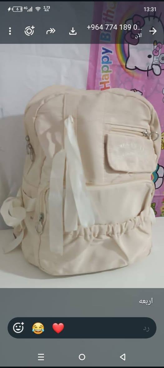 جنط وجبه جديدة باله اوربي. سعر القطعه 6 أغلبهم جدد بيهم روضه سعرهم 3 واكو جنط قطعتين سعرهم 8 يوجد خدمه توصيل بصرة *********** خور الف
