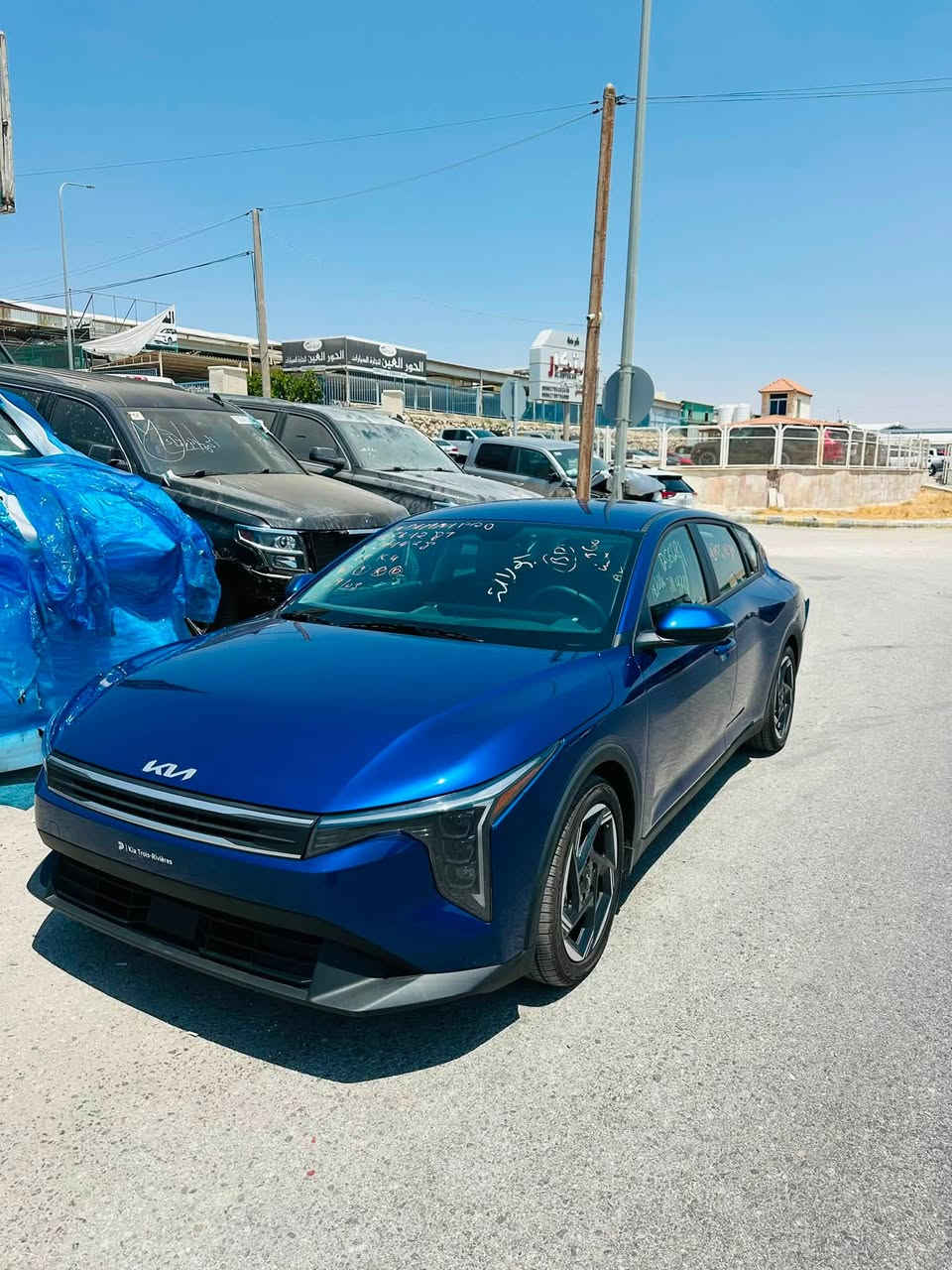 السلام عليكم
K4
نص فول
موجوده بل الحره
سياره ماشيه 25 كيلو زيرو زيرو
على حادثها
السعر بل الحره 120
السعر واصل. بغداد 135 شهداء
رقم هاتف ***********

