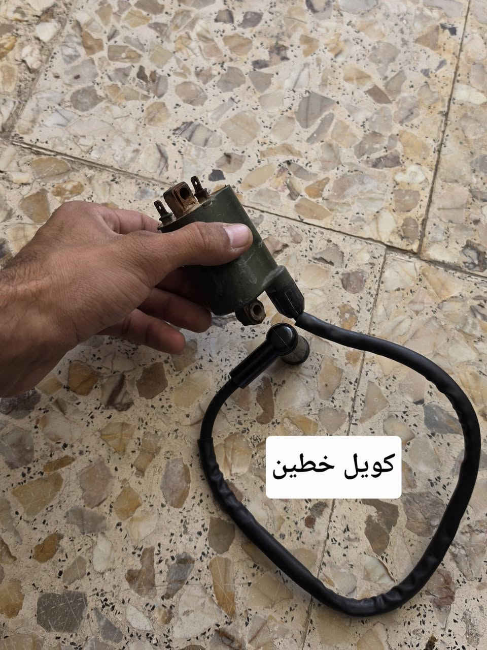السلام عليكم
غراض دراجه ماكس و دراجة ٦٠ كل القطع بلادية للبيع كلمن وسعره تفاصيل واتساب او اتصال ***********
مكاني البصرة
