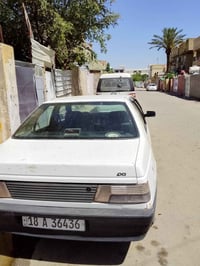بيجو روا • مكفولة • الشعلة