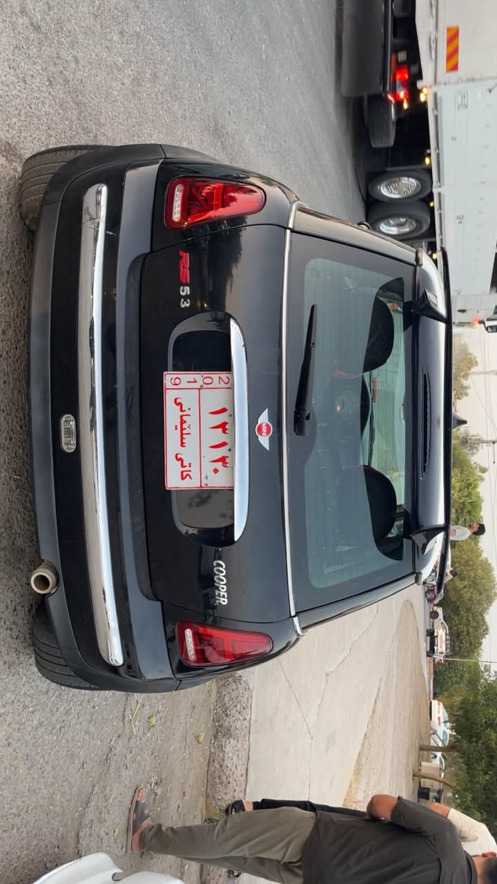 ميني كوبر موديل ٢٠٠٨گيرمه كينه ي بيلاد گير توماتيك ته بريت به شه رتي گيرمه كينه ره قه مو باركودي هه يه شوين كه لار سعري ٤٠وه ره قه  براوه يه ***********
