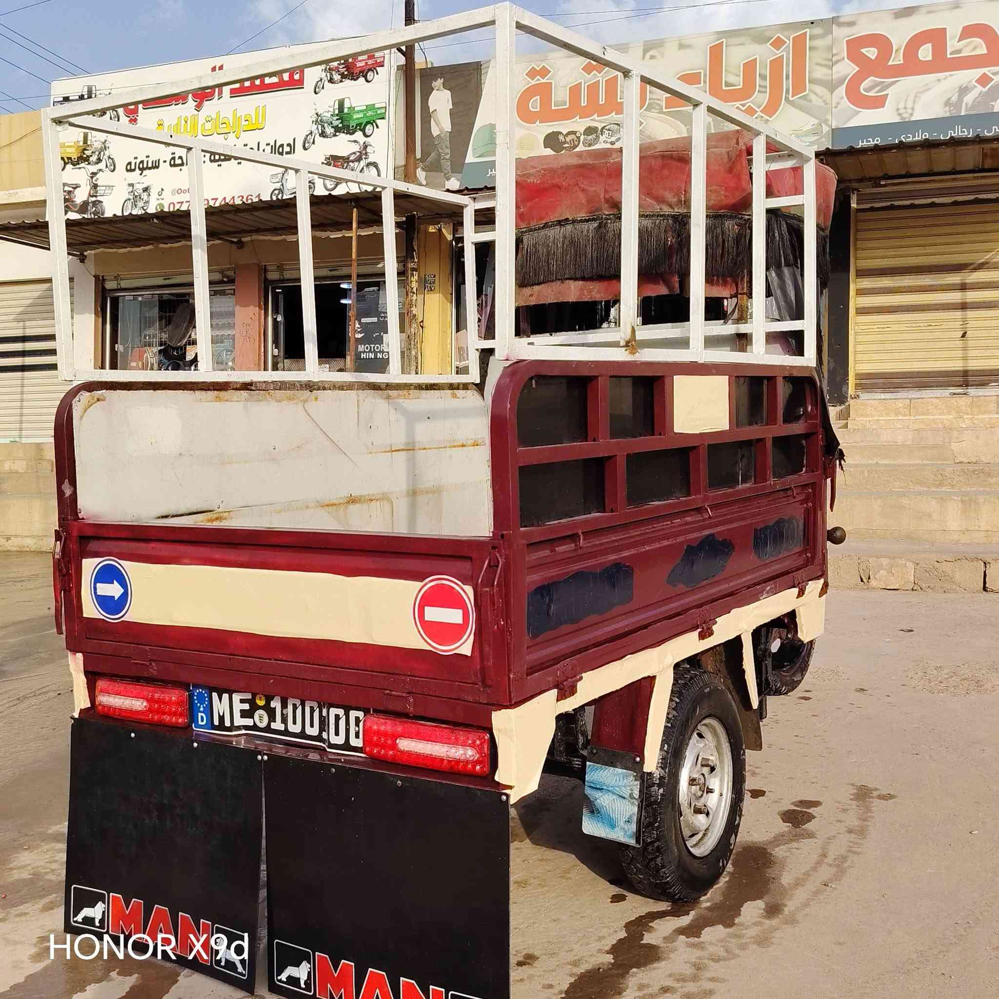 ستوته • ٢٠١٩ • شاص سليم