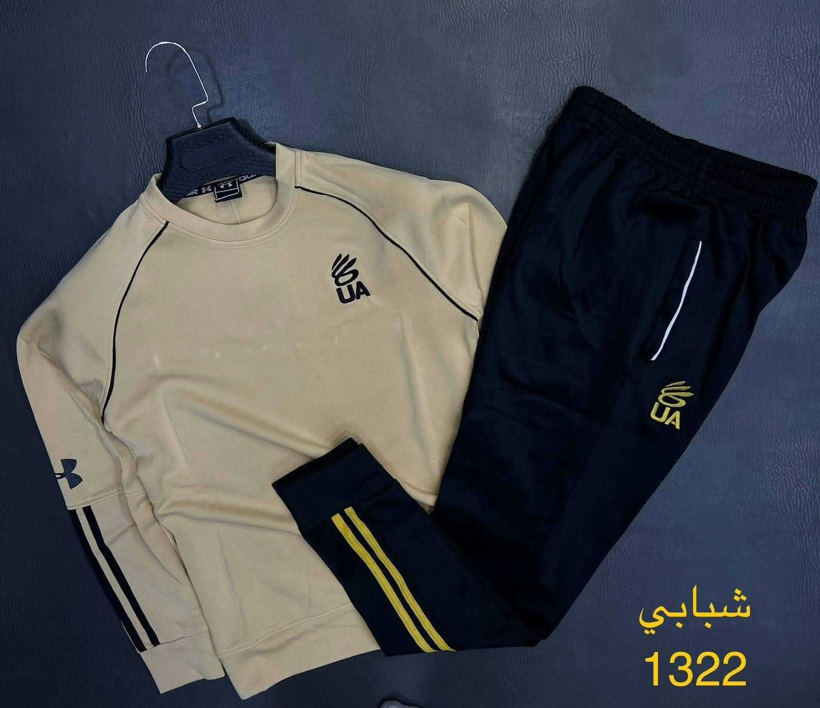 تراك ستان • شبابي • العلوه