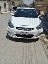 اكسنت خليجية • ٢٠١٢ • رقم بغداد