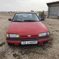 براميرا • ١٩٩٢ • رقم نينوى