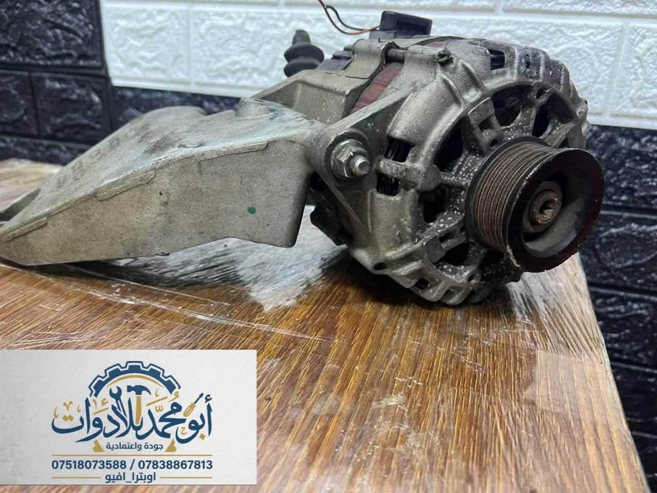 ادوات اوبترا - افيو - حاويه
للاستفسار 
واتساب ***********
واتساب ***********
يوجد توصيل لجميع محافظات العراق

نص مكتوب في الصور:
- أبو محمد الأدوات جودة واعتمادية *********** / *********** اوبترا_افيو
- أبو محمد للأدوات
- جودة واعتمادية
- *********** / ***********
- اوبترا_افيُو
- أبو محمد لﻸدوات جودة واعتمادية *********** / *********** اوبترا_افيو
- اوبترا_افيو