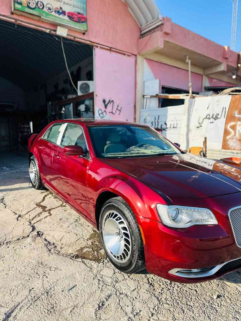 كرايسلر اوباما • ٢٠١٥ • رقم ذي قار