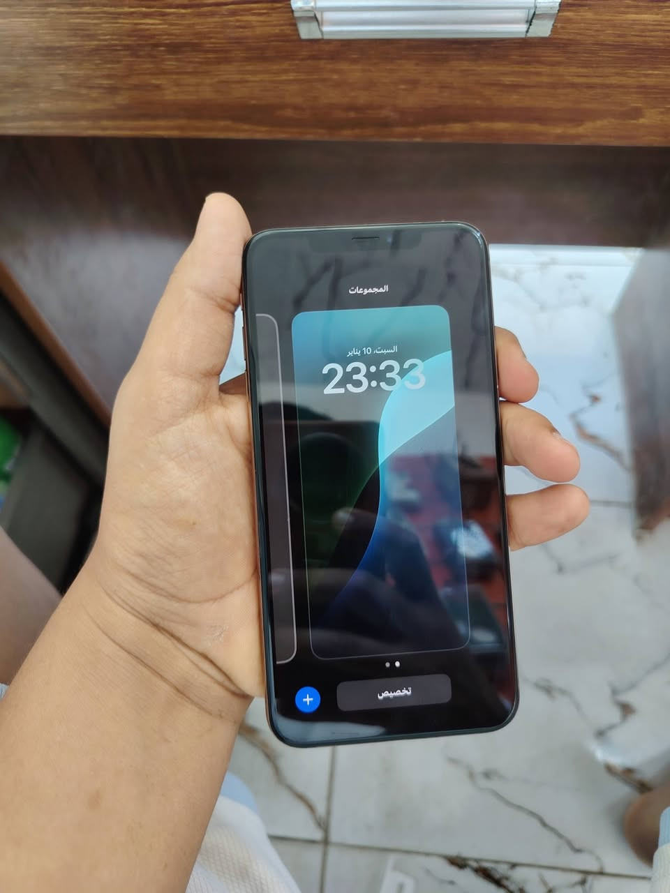 متوفر الآن جهاز iPhone XS Max بنظافة ممتازة مع ضمان كامل!
الذاكرة: 256 جيجابايت
​نسبة البطارية: 92% (ممتازة جداً)
​الحالة: الجهاز بشرط الضمان، ما مبدل بيه أي قطعة (كلشي بلاد)
​📌 الجهاز متوفر حالياً في مركز أبل - اللطيفية.
للتواصل والاستفسار، يرجى زيارة المركز أو المراسلة عبر الصفحة
او تصال بهاذ رقم ***********
