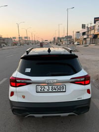سيلتوس • ٢٠٢٢ • خليجي