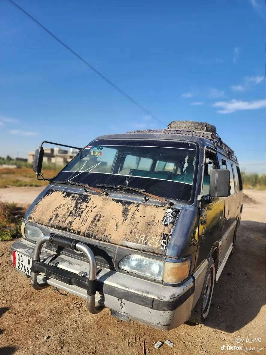 بستا ٩٥ • اكسل مكفول • رقم نكليزي