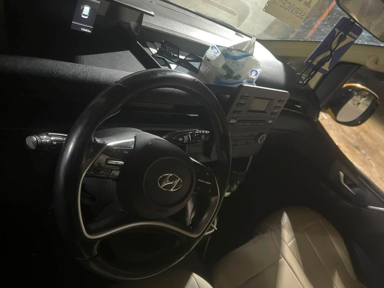 ستاريه • ٢٠٢٤ • رقم اربيل