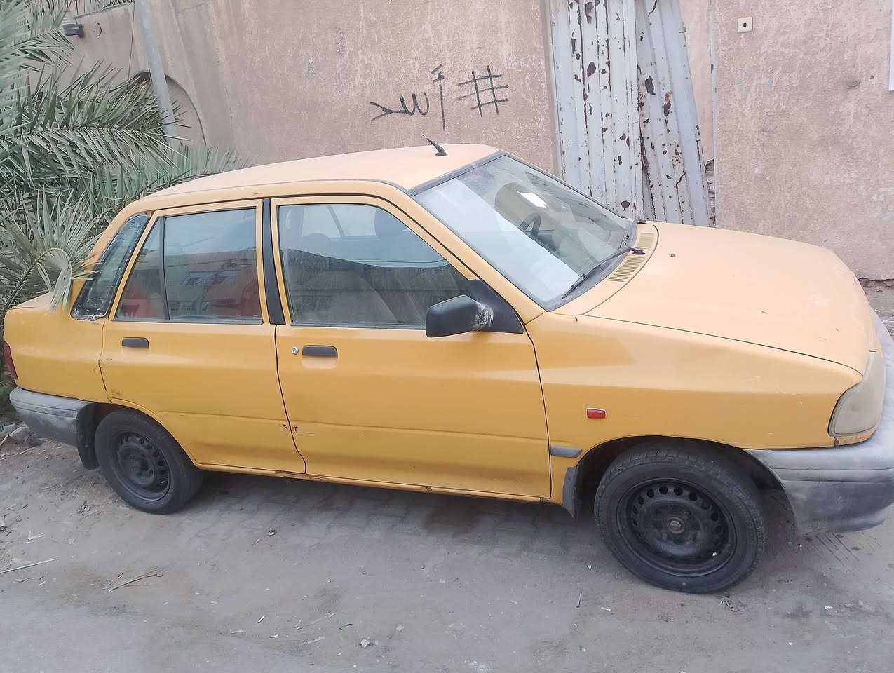 سايبا • كوم حديد • نجف