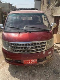 فتون • ٢٠١٠ • عليه غرامه