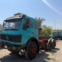 راس ١٩٨٣ • مكينه ٤٤ دبل • بدون صبغ