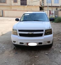 يوكن • ٢٠٠٨ • رقم بغداد
