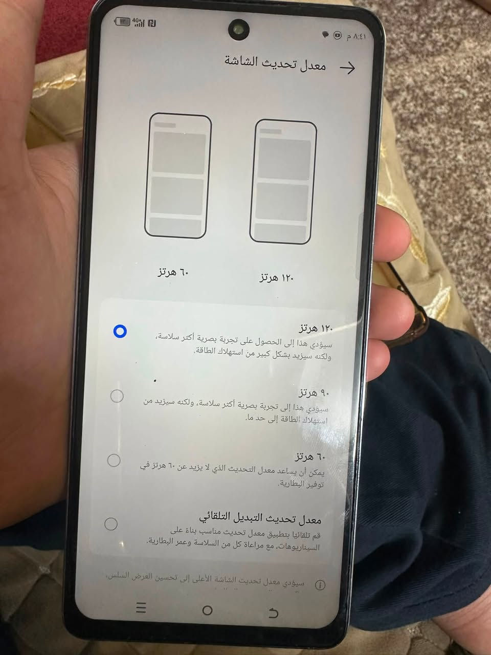 تكنو بوفا 5pro 5g للبيع
نضيف جذا مبدل شاشه نوعيه اصليه فقط السعر 160 وبي مجال بسيط 
مكاني بغداد البياع المواصلات الثانيه ***********
