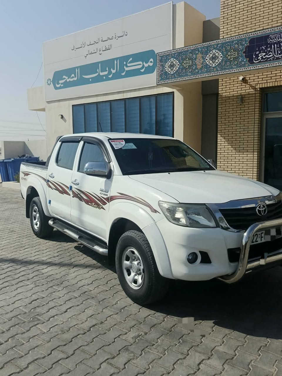 السلام عليكم  فورويل 2014 رقم اربيل جديد كفاله عامه 
محرك ما مفتوح شرط ماشيه 190 حقيقي 
السعر 210 
مكان نجف
***********
