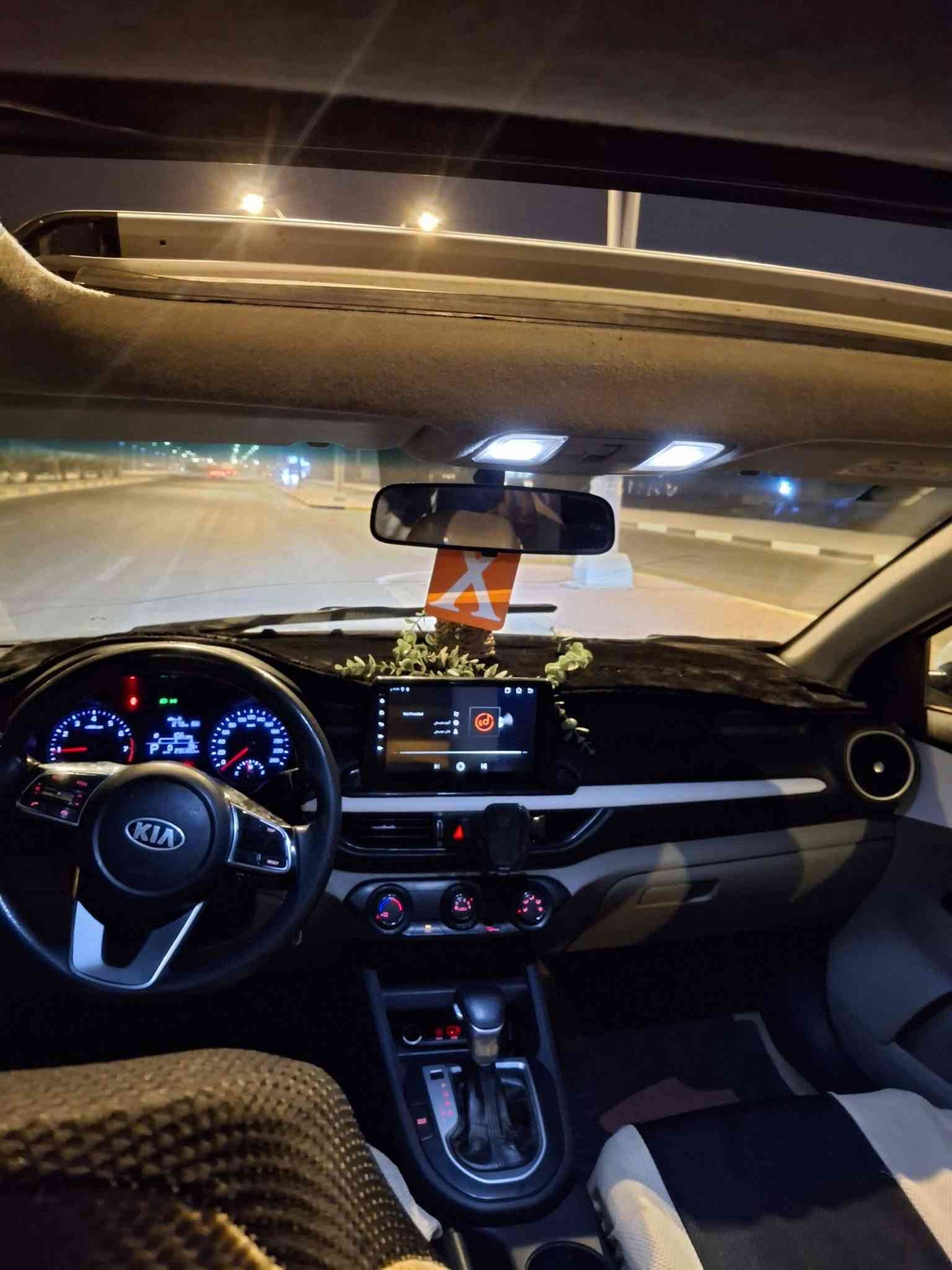 سيراتو خليجيه • ٢٠١٩ • طخات ومصبوغه
