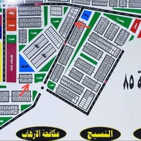 مكافحة الارهاب ٨٥ • تجارية شارع ٢٠م • الشموخ