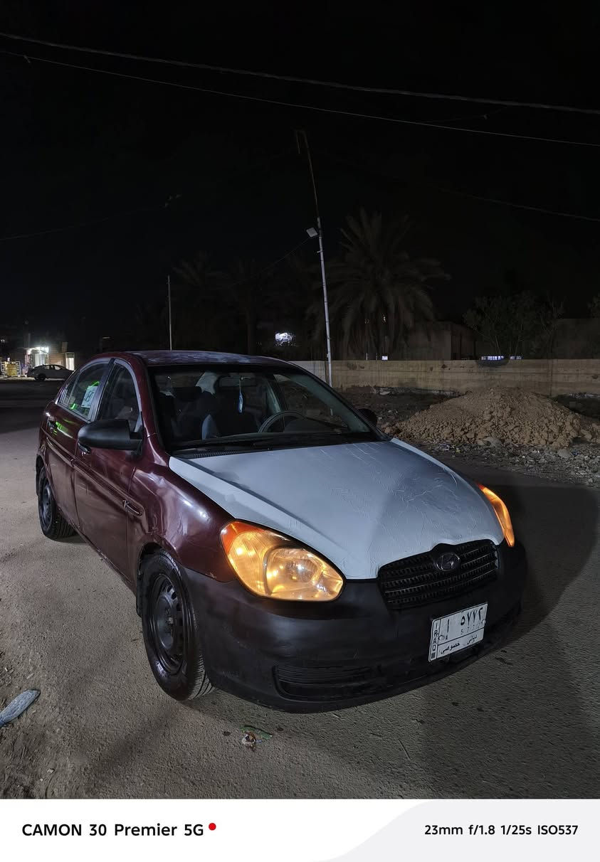 السلام عليكم
اكسنت 2008
مكينة 1600
السيارة جاهزة 
مكينه كير تبريد خير من الله
السيارة  بلادية بس بيها جراد
تخم تاير جديد باتري جديد
ادامه كامله مسويها مال جناي
للبيع و مراوس حسب القناعه
السعر 59ورقة وبيها مجال بسيط
للأستفسار ***********

نص مكتوب في الصور:
- CAMON 30 Premier 5G 23mm f/1.8 1/25s ISO572
- CAMON 30 Premier 5G 23mm f/1.8 1/25s ISO584
- CAMON 30 Premier 5G  23mm f/1.8 1/25s ISO537
- CAMON 30 Premier 5G  23mm f/1.8 1/25s ISO633
- CAMON 30 Premier 5G
- 23mm f/1.8 1/33s ISO741
- CAMON 30 Premier 5G 23mm f/1.8 1/33s ISO896