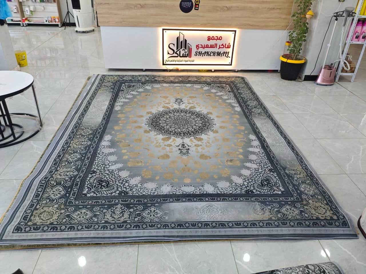 موكيت راقي • شاكر السعيدي • بابل المسيب